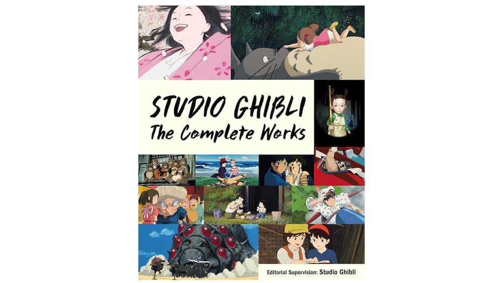 Studio Ghibli - The Complete Works
